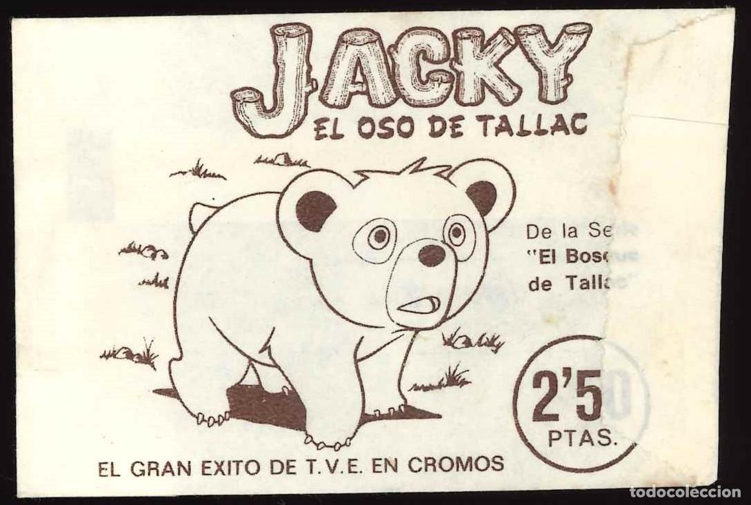Coleccionismo cromos antiguos: JACKY EL OSO DE TALLAC - QUELCOM (1978) / SOBRE VAC&Iacute;O