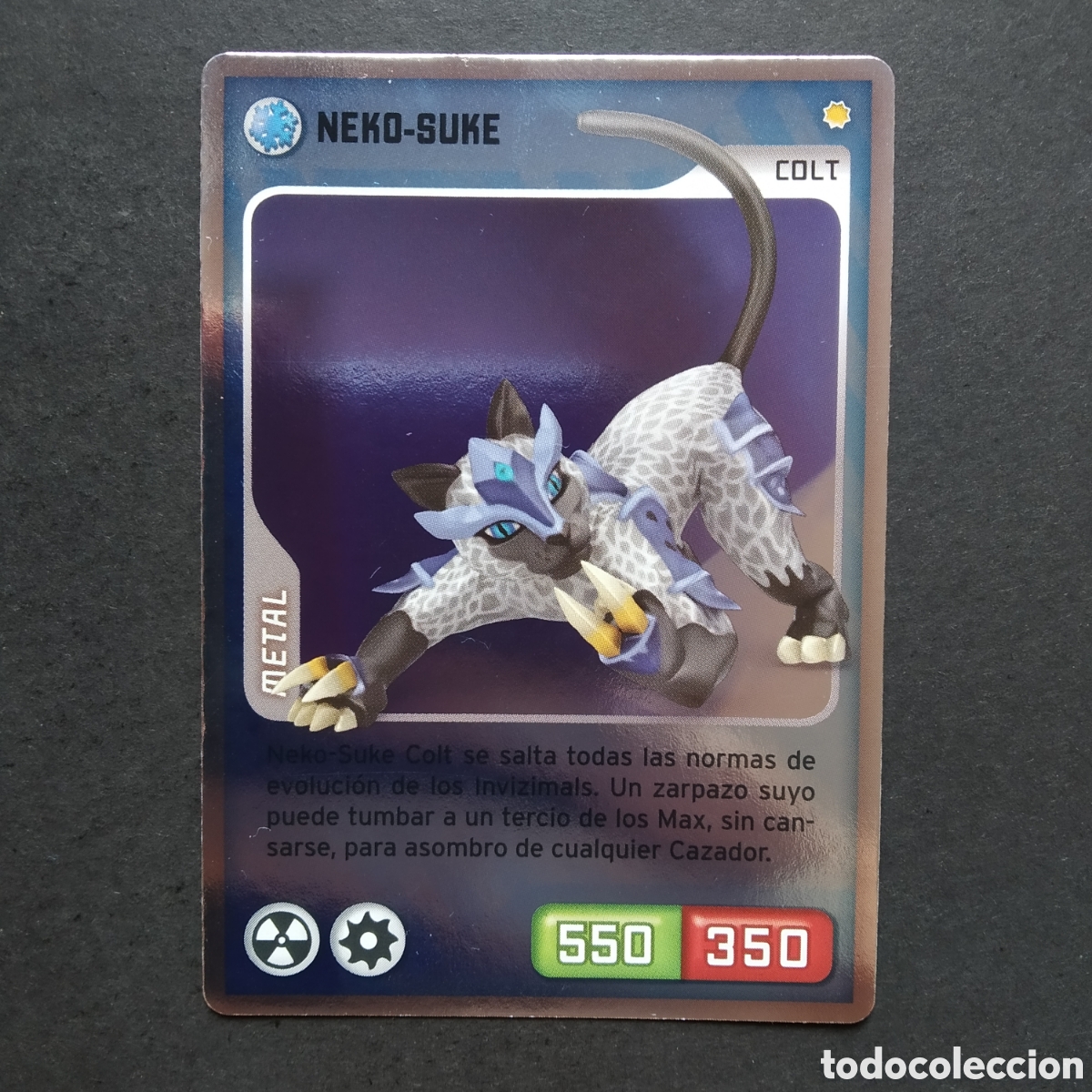 Coleccionismo cromos antiguos: CROMO - N&ordm; 090 - NEKO-SUKE - INVIZIMALS, DESAFIOS OCULTOS - PANINI - A&Ntilde;O 2013