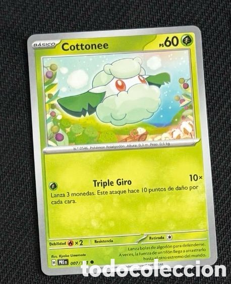 Coleccionismo cromos antiguos: 007/131 Cottonee Carta POKEMON TCG