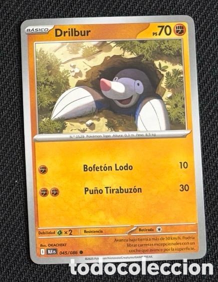 Coleccionismo cromos antiguos: 045/086 Drilbur Carta POKEMON TCG