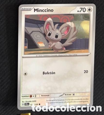 Coleccionismo cromos antiguos: 125/159 Minccino Carta POKEMON TCG