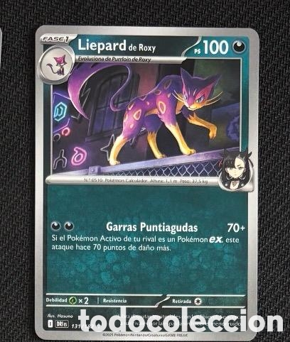 Coleccionismo cromos antiguos: 131/182 Liepard Carta POKEMON TCG