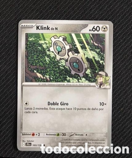 Coleccionismo cromos antiguos: 103/159 Klink Carta POKEMON TCG