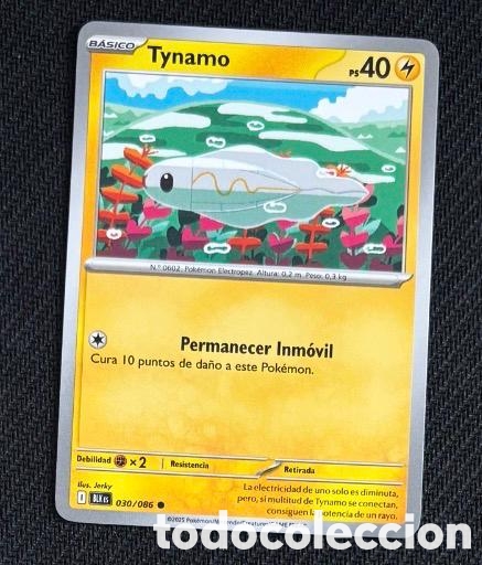 Coleccionismo cromos antiguos: 030/086 Tynamo Carta POKEMON TCG