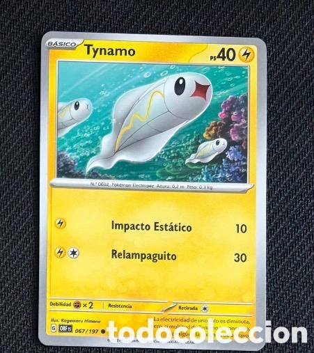 Coleccionismo cromos antiguos: 067/197 Tynamo Carta POKEMON TCG