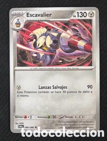 Coleccionismo cromos antiguos: 060/086 Escavalier Carta POKEMON TCG