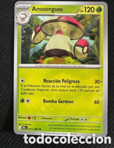 Coleccionismo cromos antiguos: 011/086 Amoonguss Carta POKEMON TCG