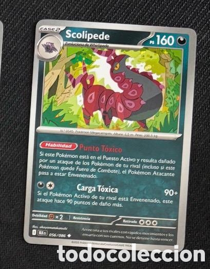 Coleccionismo cromos antiguos: 056/086 Scolipede Carta POKEMON TCG