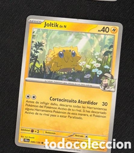 Coleccionismo cromos antiguos: 049/159 Joltik Carta POKEMON TCG