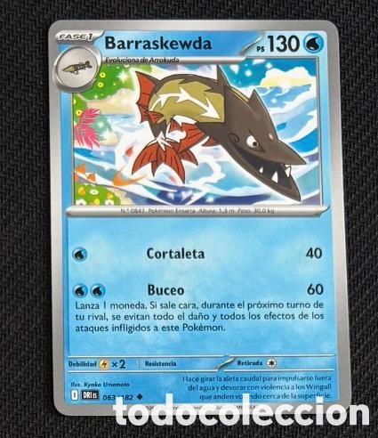 Coleccionismo cromos antiguos: 063/182 Barraskewda Carta POKEMON TCG
