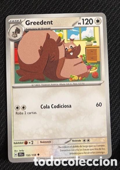 Coleccionismo cromos antiguos: 132/159 Greedent Carta POKEMON TCG