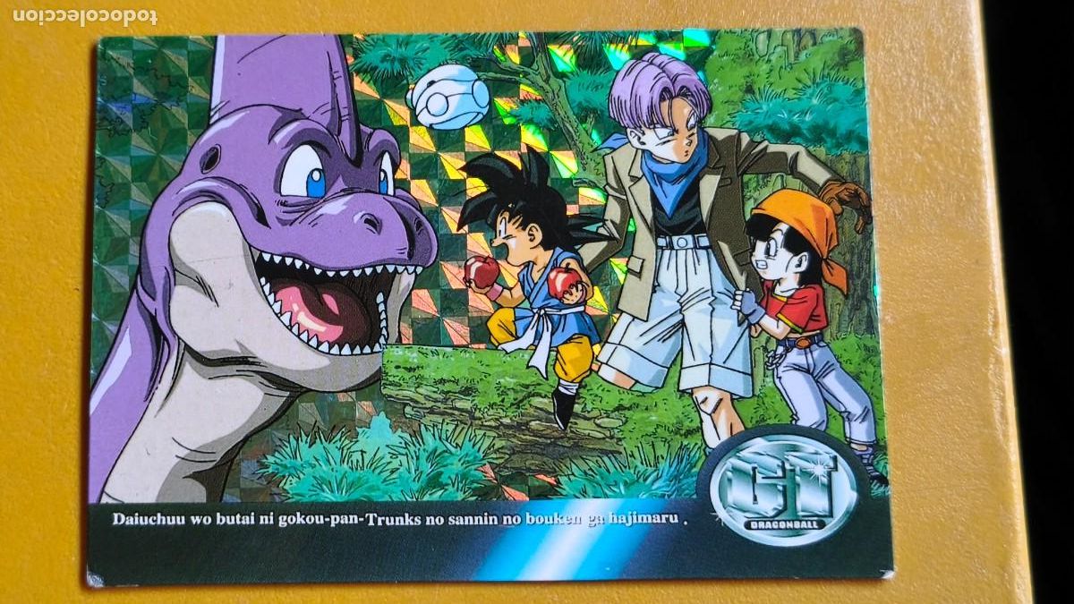 Coleccionismo cromos antiguos: dragonball gt, made in japan 1996