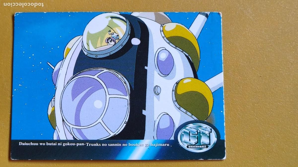 Coleccionismo cromos antiguos: dragonball gt, made in japan 1996