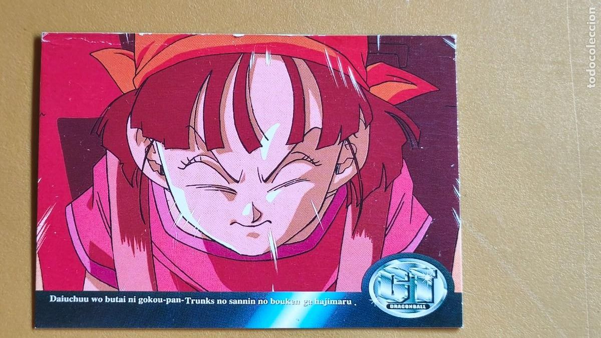 Coleccionismo cromos antiguos: dragonball gt, made in japan 1996