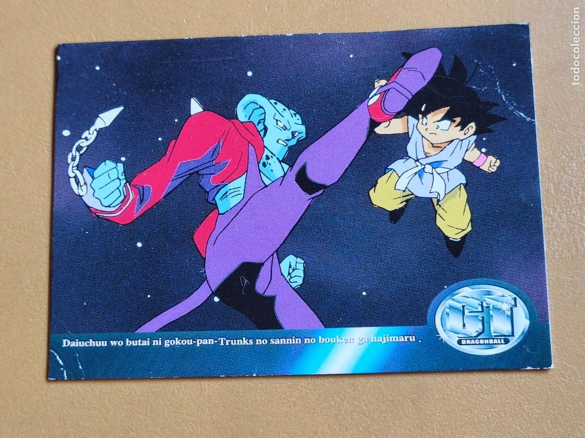 Coleccionismo cromos antiguos: dragonball gt, made in japan 1996