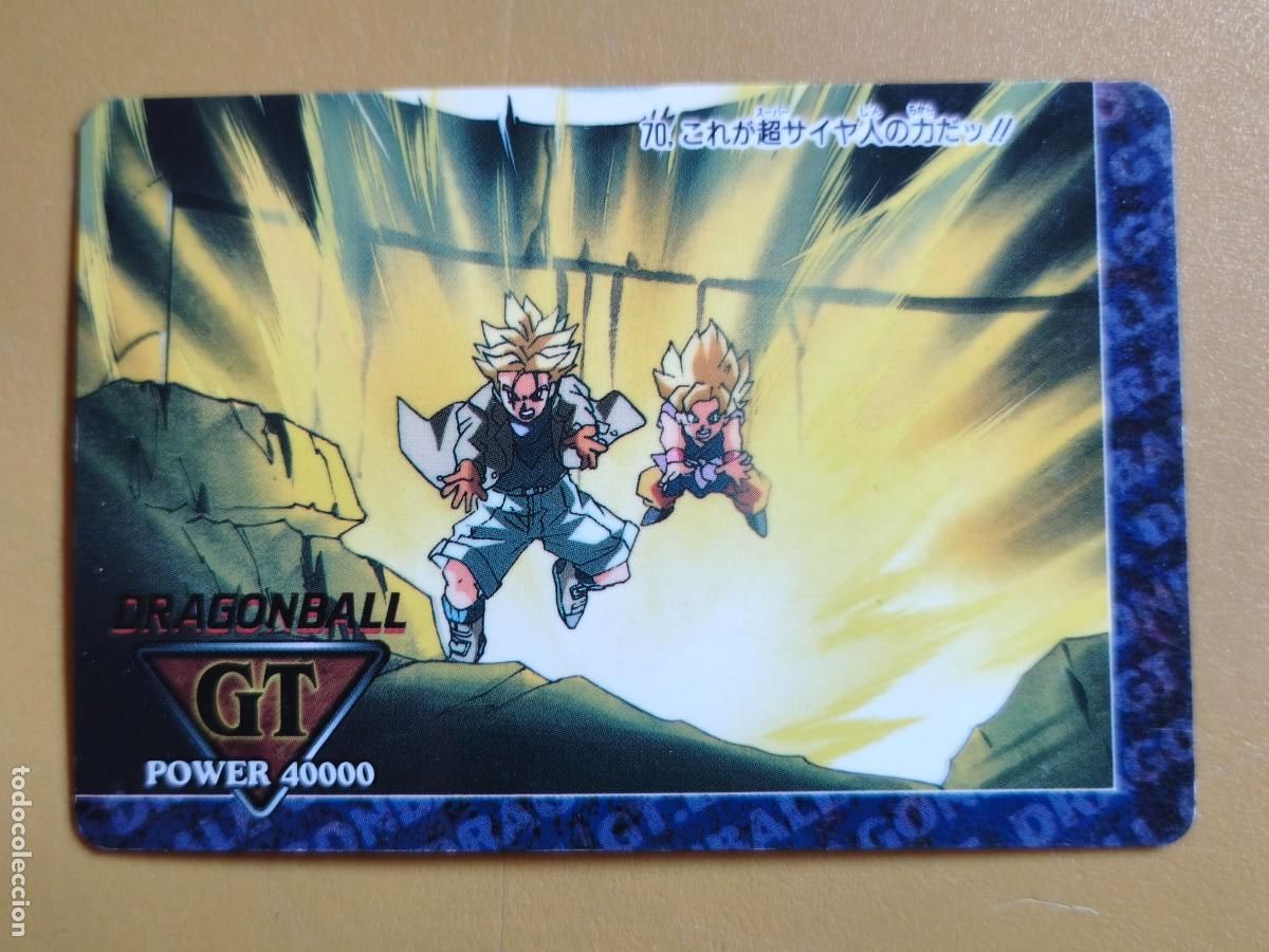 Coleccionismo cromos antiguos: dragonball gt, made in japan 1996
