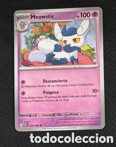 Coleccionismo cromos antiguos: 034/088 Meowstic Carta POKEMON TCG