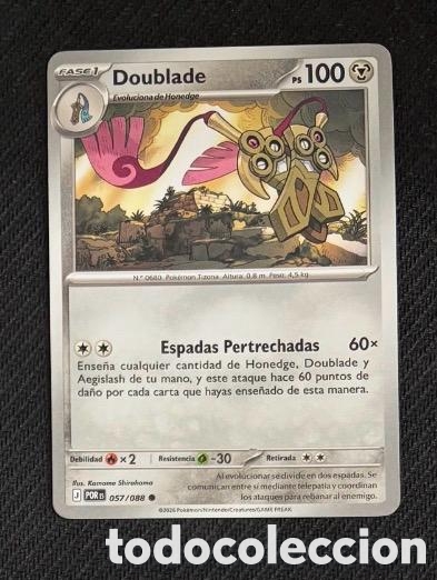 Coleccionismo cromos antiguos: 057/088 Doublade Carta POKEMON TCG