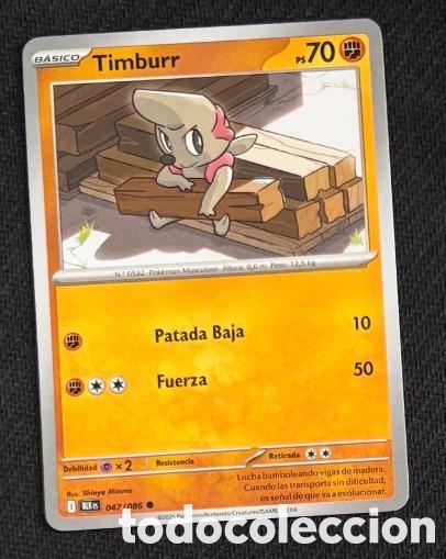 Coleccionismo cromos antiguos: 047/086 Timburr Carta POKEMON TCG
