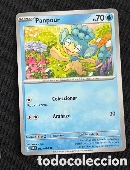 Coleccionismo cromos antiguos: 017/086 Panpour Carta POKEMON TCG