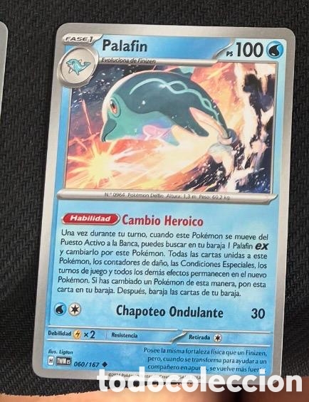 Coleccionismo cromos antiguos: 080/167 Palafin Carta POKEMON TCG