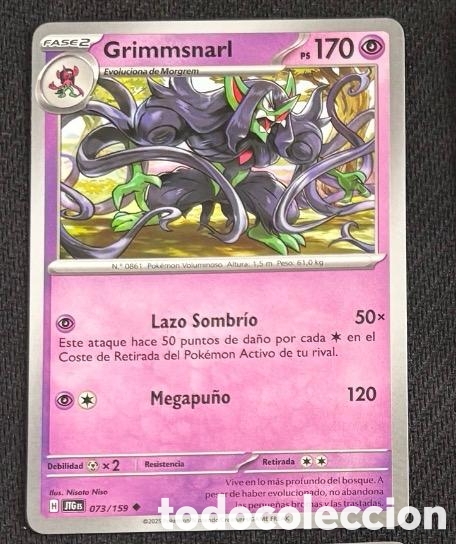 Coleccionismo cromos antiguos: 073/159 Grimmsnarl Carta POKEMON TCG