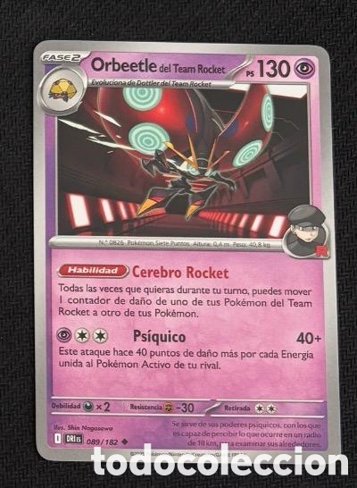 Coleccionismo cromos antiguos: 089/182 Orbeetle Carta POKEMON TCG
