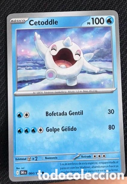 Coleccionismo cromos antiguos: 064/182 Cetoddle Carta POKEMON TCG0
