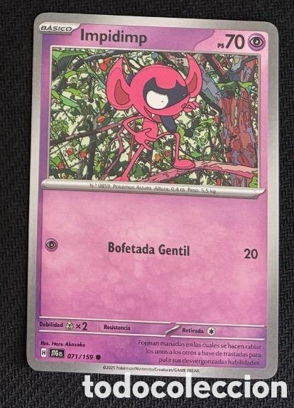 Coleccionismo cromos antiguos: 071/159 Impidimp CARTA POKEMON TCG