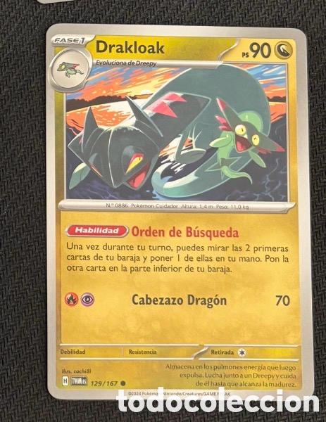 Coleccionismo cromos antiguos: 129/167 Drakloak CARTA POKEMON TCG