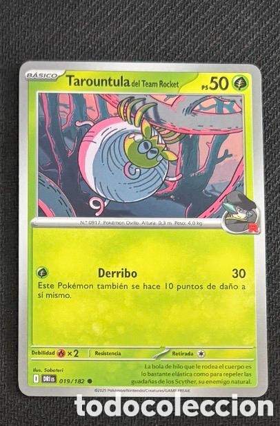 Coleccionismo cromos antiguos: 019/182 Tarountula CARTA POKEMON TCG