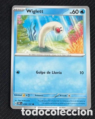 Coleccionismo cromos antiguos: 058/197 Wiglett CARTA POKEMON TCG