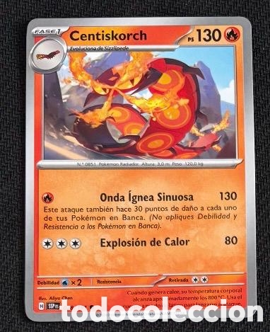 Coleccionismo cromos antiguos: 029/191 Centiskorch CARTA POKEMON TCG