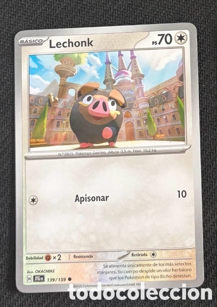 Coleccionismo cromos antiguos: 139/159 Lechonk CARTA POKEMON TCG