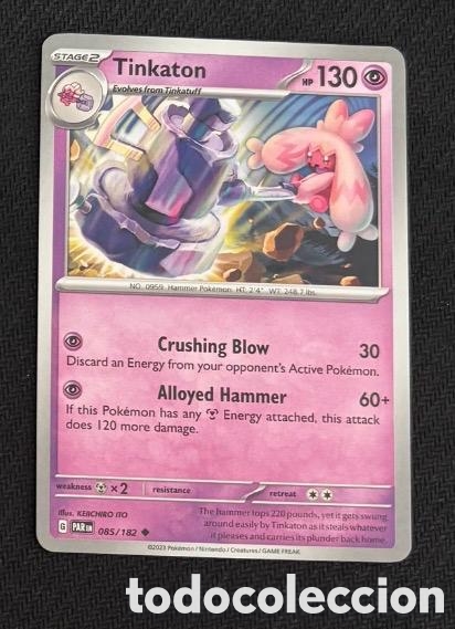 Coleccionismo cromos antiguos: 085/182 Tinkaton CARTA POKEMON TCG