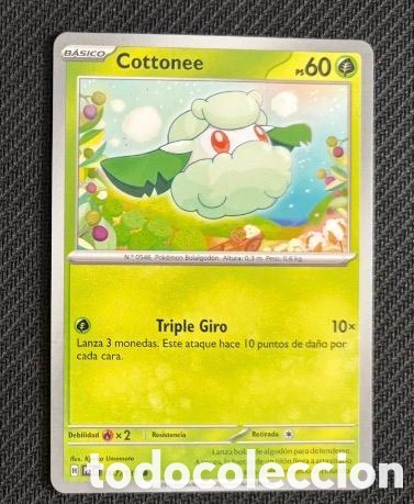 Coleccionismo cromos antiguos: 007/137 Cottonee CARTA POKEMON TCG