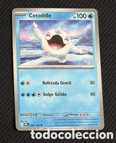 Coleccionismo cromos antiguos: 064/182 Cetoddle CARTA POKEMON TCG