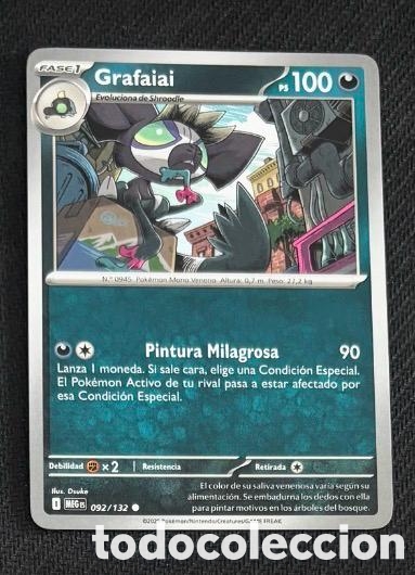 Coleccionismo cromos antiguos: 092/132 Grafaiai CARTA POKEMON TCG