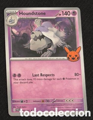Coleccionismo cromos antiguos: 043/091 Houndstone halloween CARTA POKEMON TCG