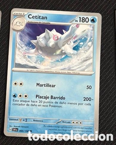 Coleccionismo cromos antiguos: 060/198 Cetitan CARTA POKEMON TCG