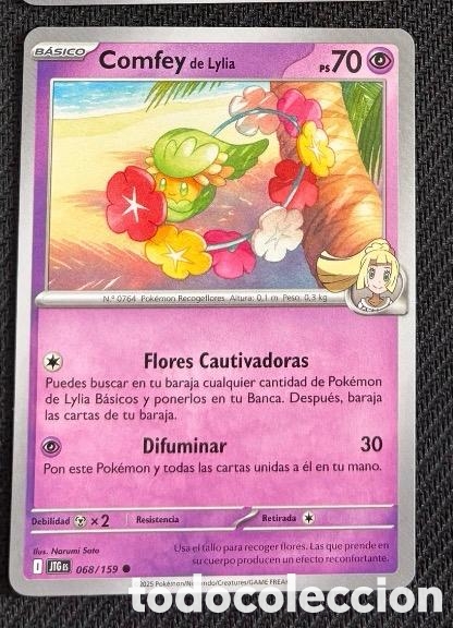 Coleccionismo cromos antiguos: 068/159 Comfey CARTA POKEMON TCG