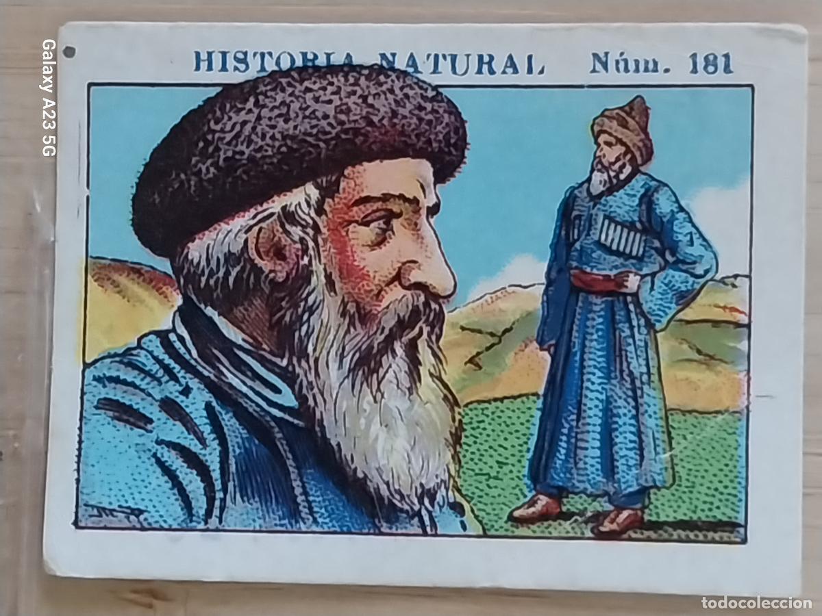 Coleccionismo cromos antiguos: CAUCASO CHOCOLATES JUNCOSA CROMO 181 SIN PEGAR NUNCA -- HISTORIA NATURAL A&Ntilde;O 1935 5X3.5CMS
