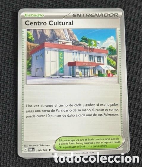 Coleccionismo cromos antiguos: 146/167 Centro cultural CARTA POKEMON TCG