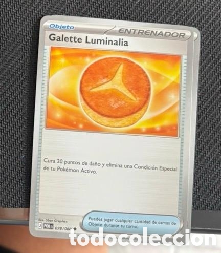 Coleccionismo cromos antiguos: 078/088 Galette Luminalia CARTA POKEMON TCG