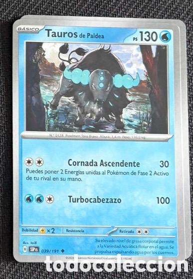 Coleccionismo cromos antiguos: 039/191 Tauros de Paldea CARTA POKEMON TCG