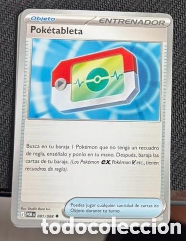 Coleccionismo cromos antiguos: 081/088 Poketableta CARTA POKEMON TCG