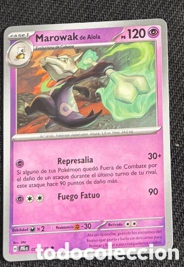Coleccionismo cromos antiguos: 057/159 Marowak de Alola CARTA POKEMON TCG