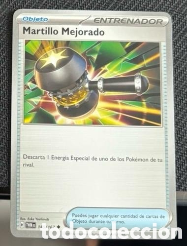 Coleccionismo cromos antiguos: 148/167 Martillo mejorado CARTA POKEMON TCG
