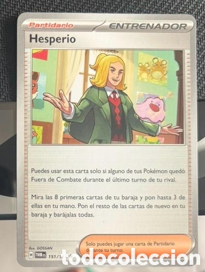 Coleccionismo cromos antiguos: 151/167 Hesperio CARTA POKEMON TCG