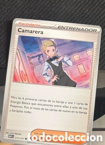 Coleccionismo cromos antiguos: 215/217 Camarera CARTA POKEMON TCG
